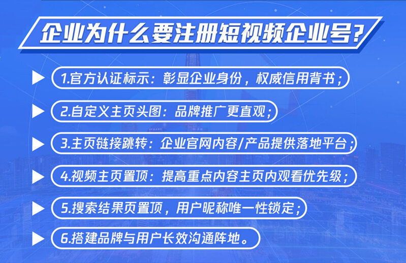 2e9572067533007ff26aa6851a868508_1707277640197036 2e9572067533007ff26aa6851a868508_1707277640197036