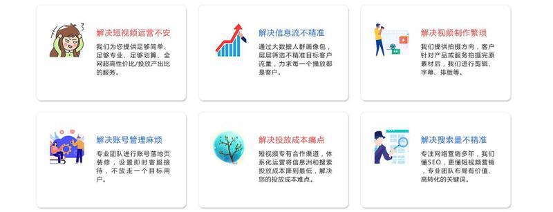 f6a1518edf124314a922ddbcc58d6a70_1707277317187660 f6a1518edf124314a922ddbcc58d6a70_1707277317187660